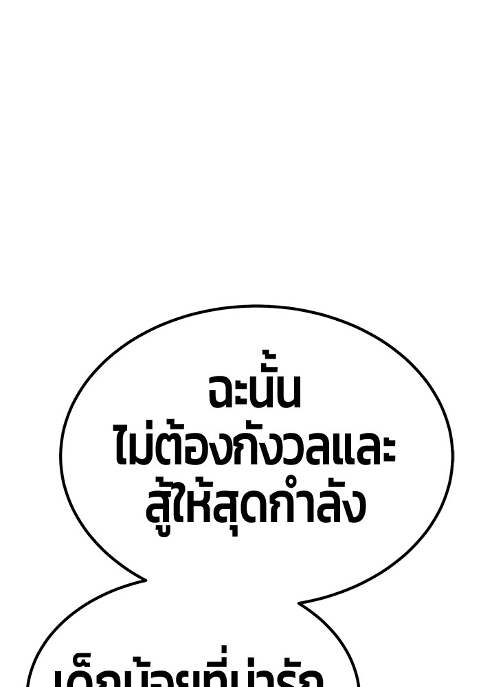 135 (134)