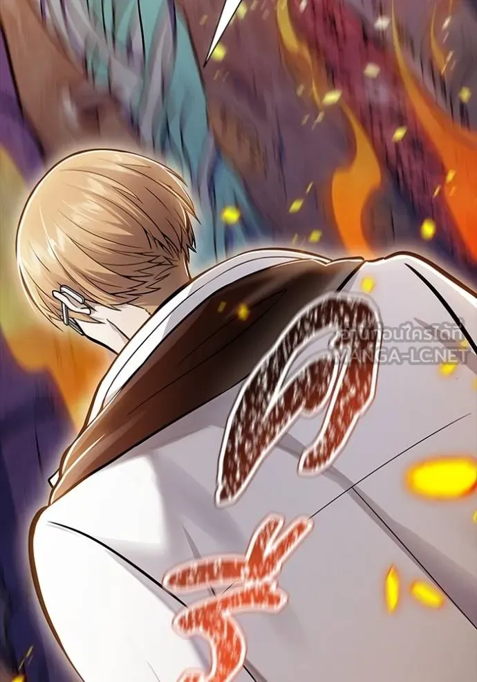 Tower of God 638 003