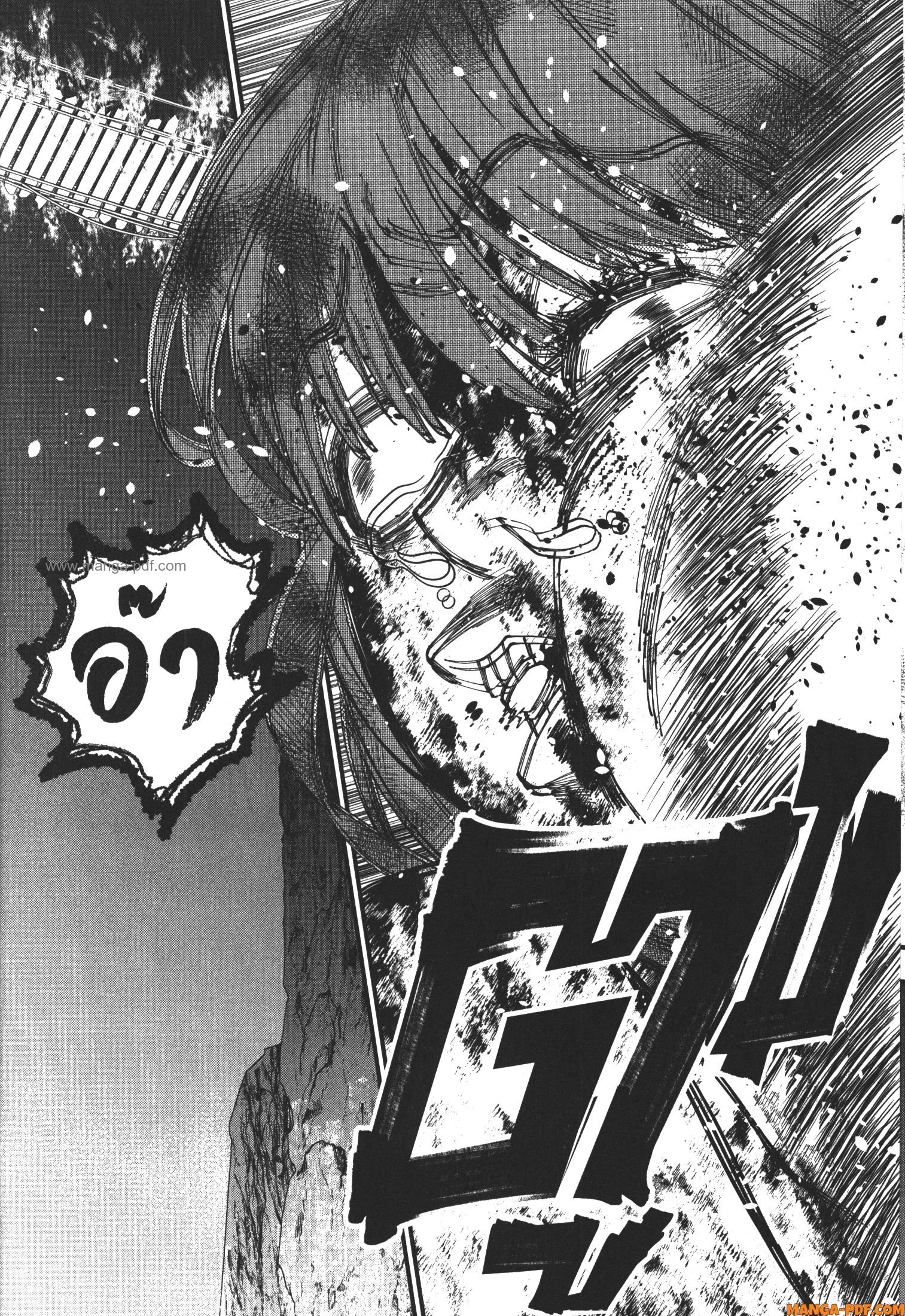 Fukushuu o Koinegau Saikyou Yuusha wa Yami no Chikara de Senmetsu Musou Suru 67 (14)