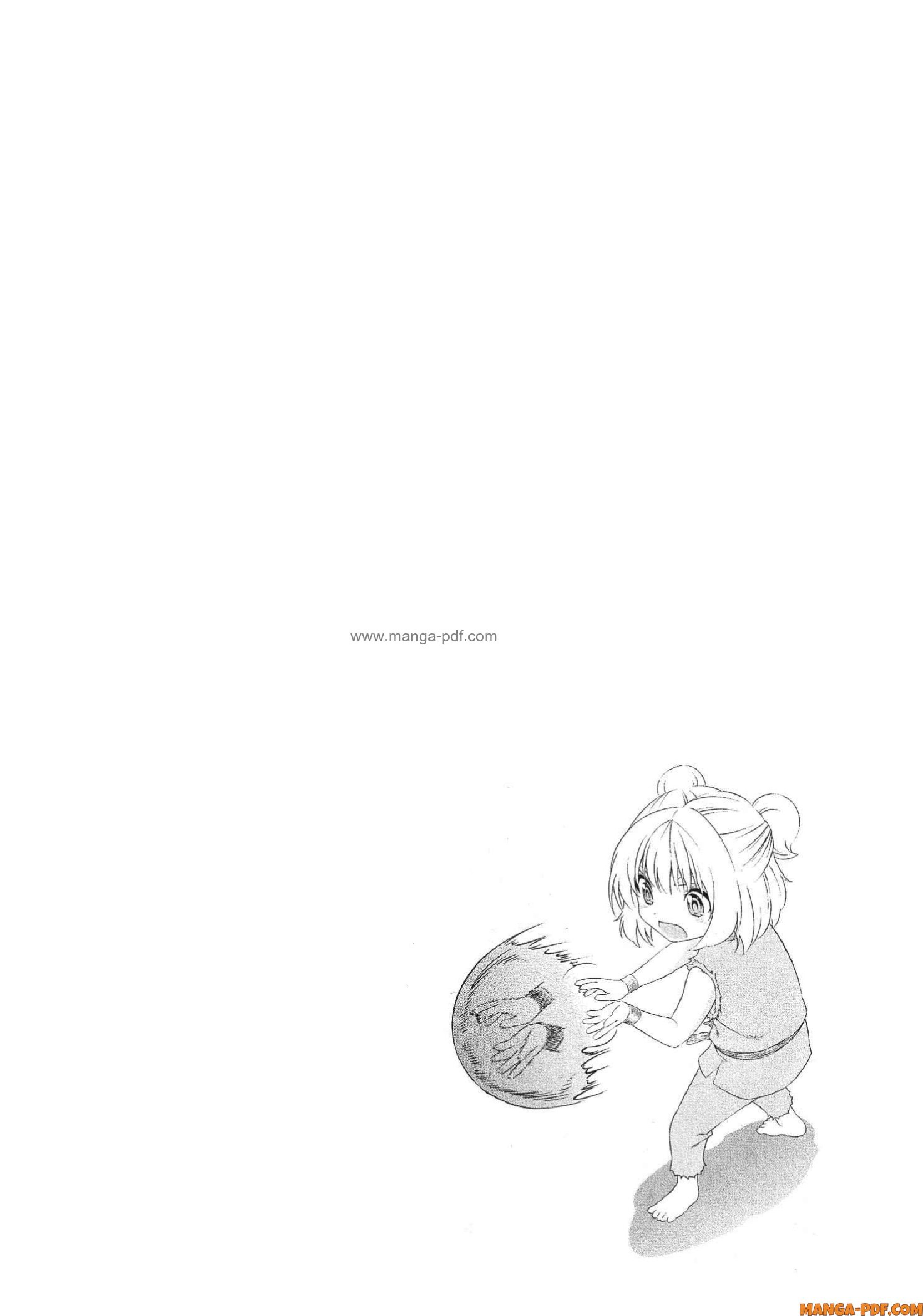 Man Ken 09 (34)