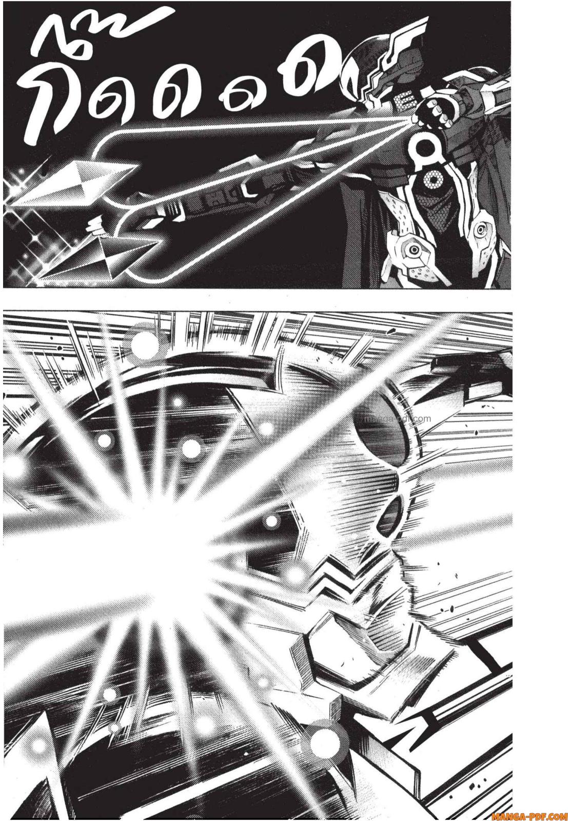 Platinum End 5 (59)
