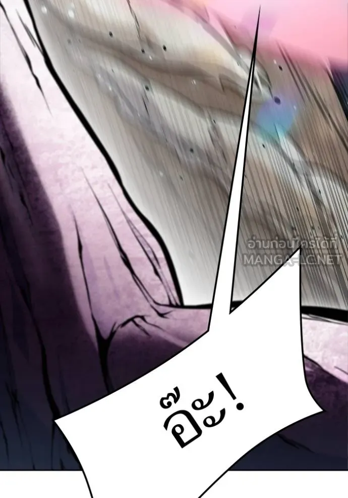 Tower of God 636 036