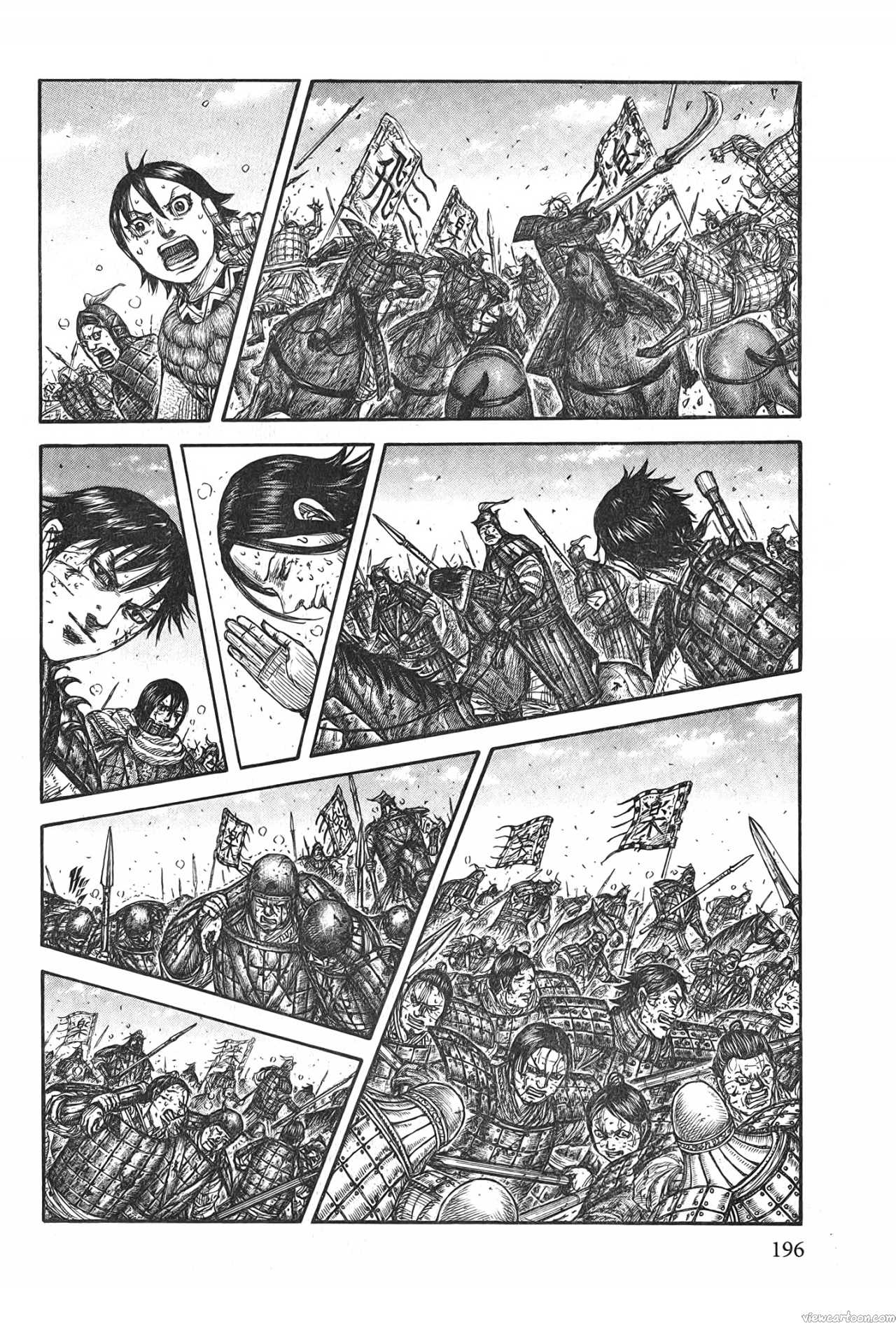 Kingdom 723 (15)