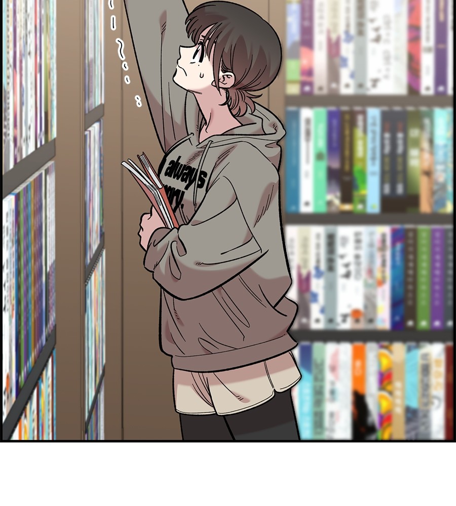 Childhood Friend Complex 30 (150)