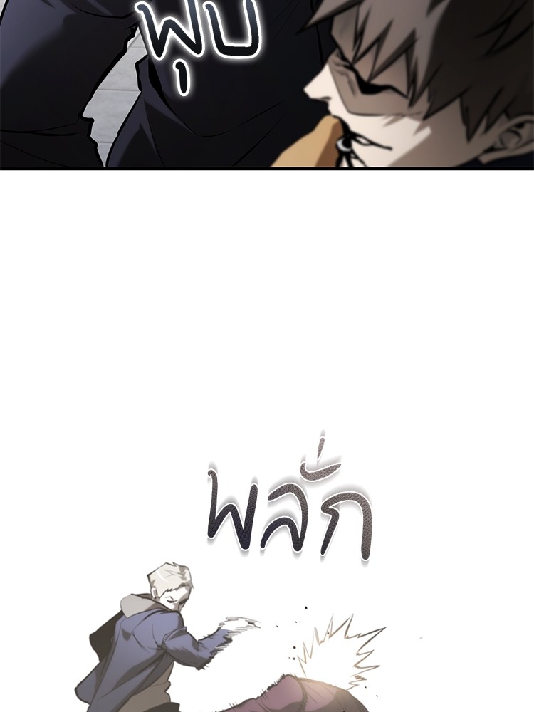 69 (49)