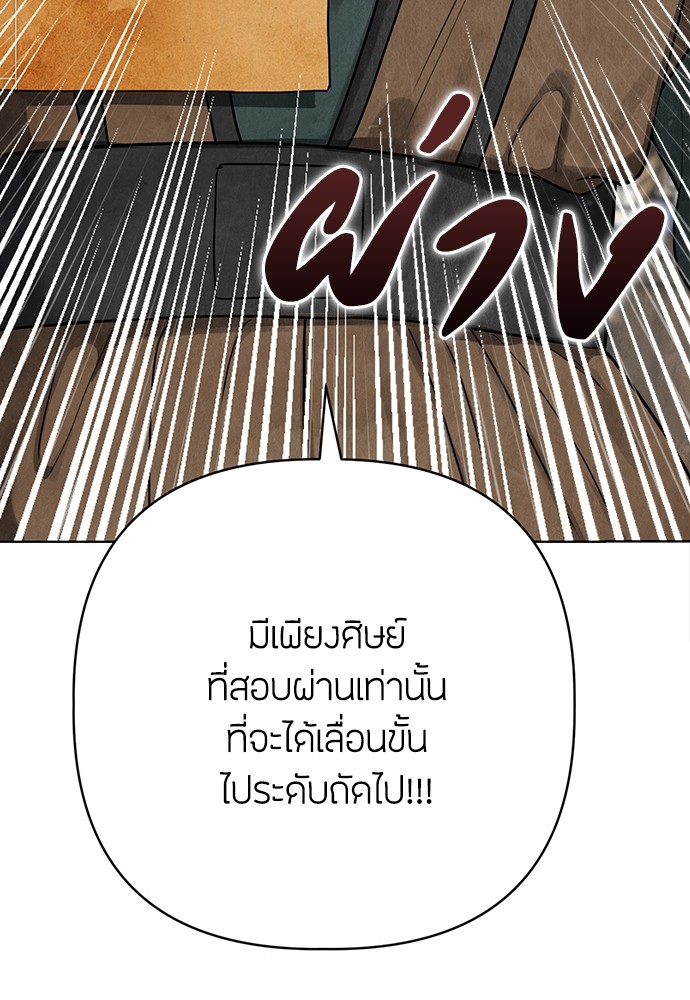 06 (79)