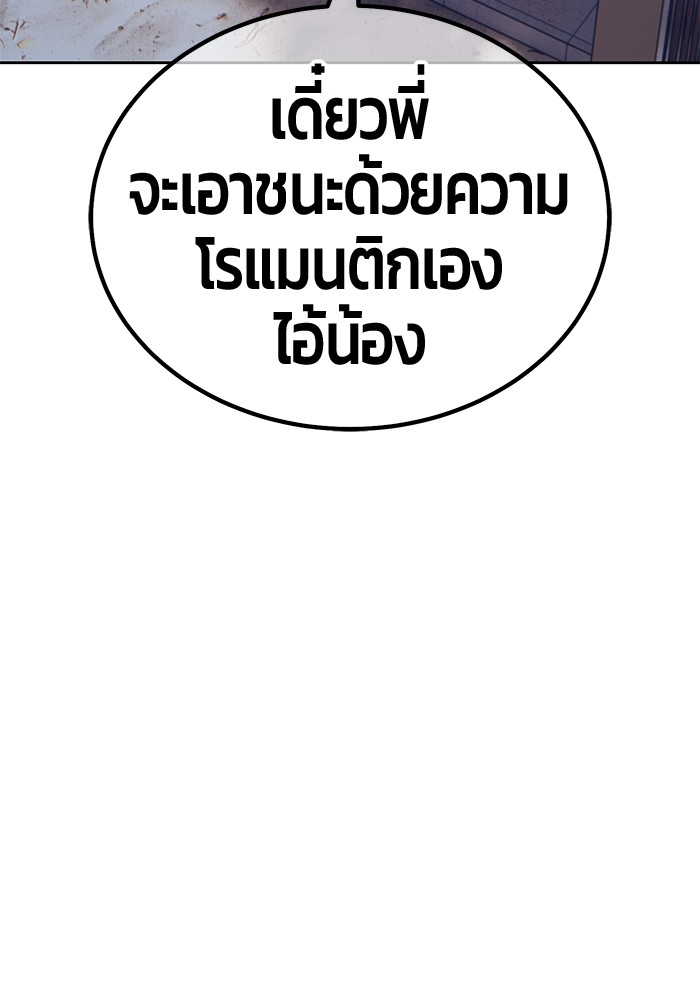 120 (274)