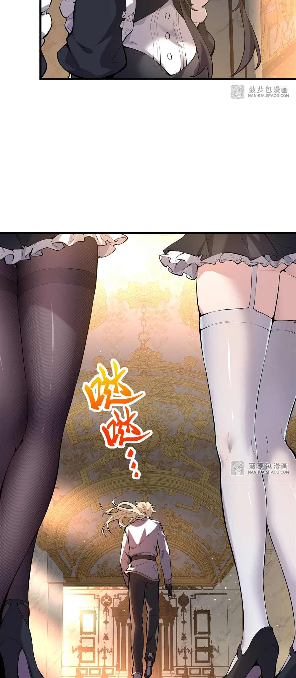 The Yellow haired Villain in Female Main Character's Novel wants Happiness 3 16