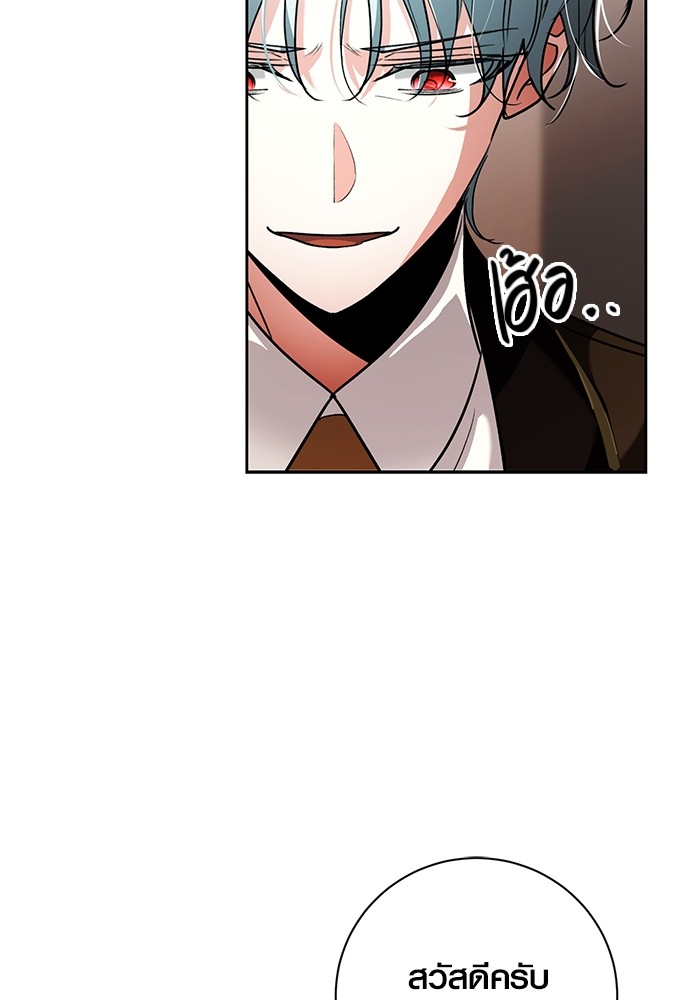 34 (48)