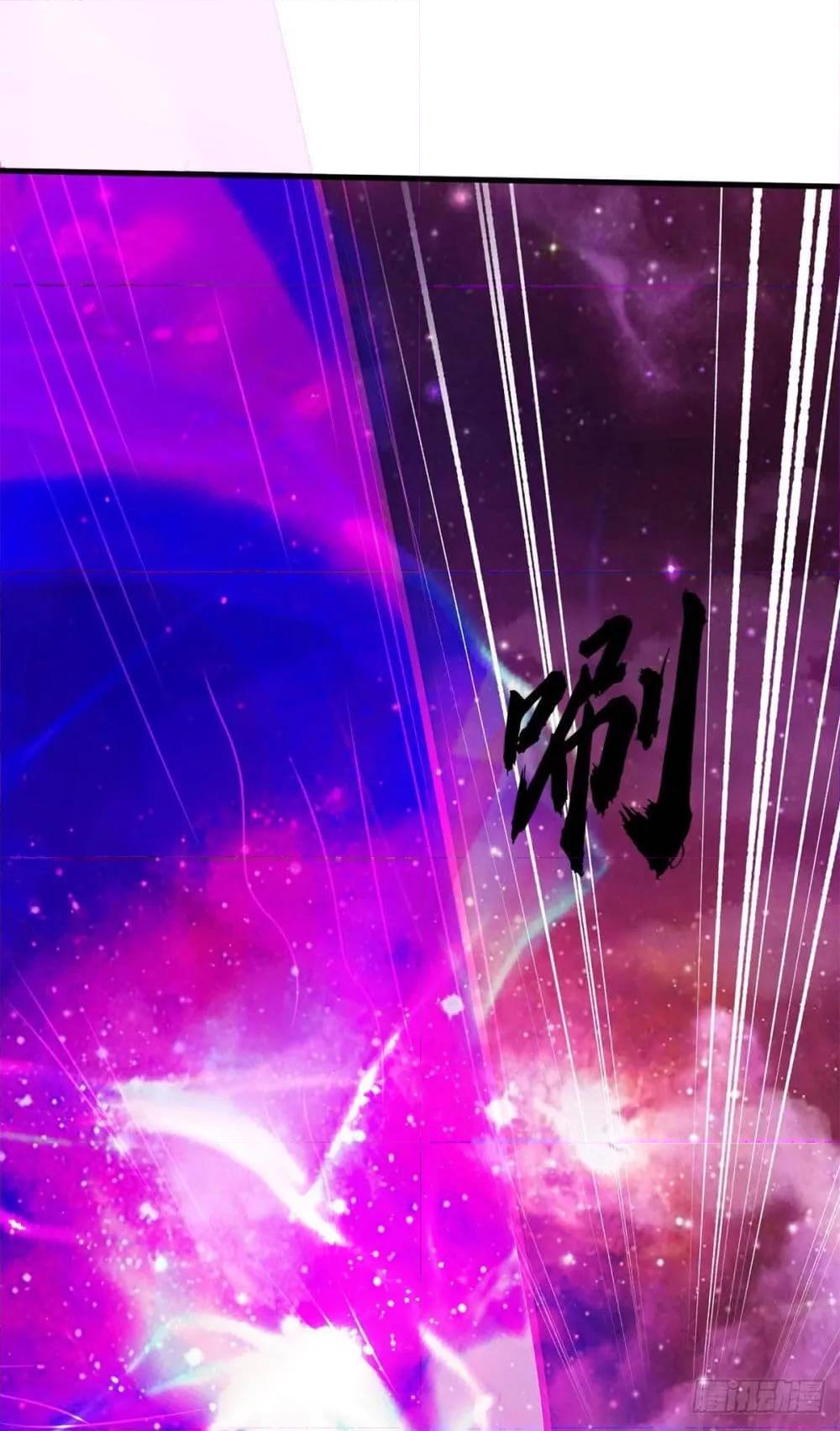 I Can Become A Sword God 204 02