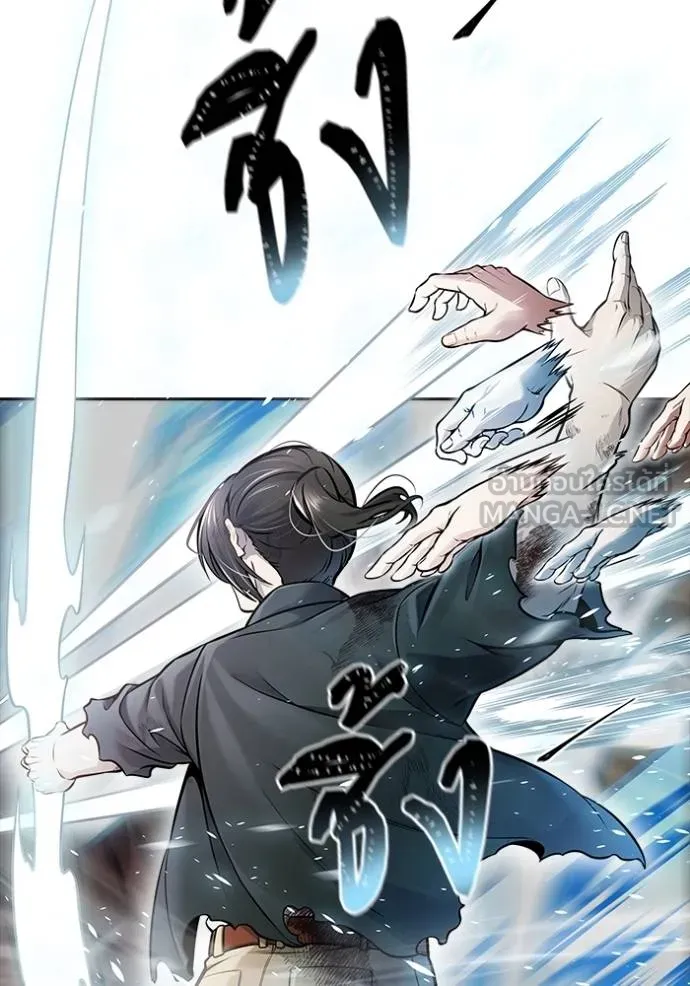 Tower of God 636 393