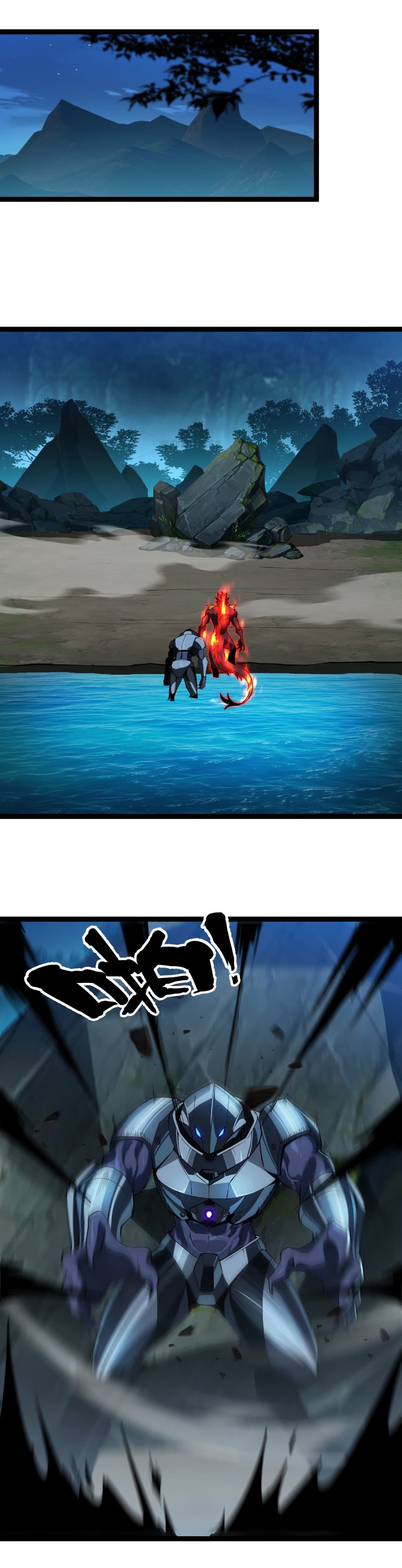 Start evolution from koi to dragon 27 29