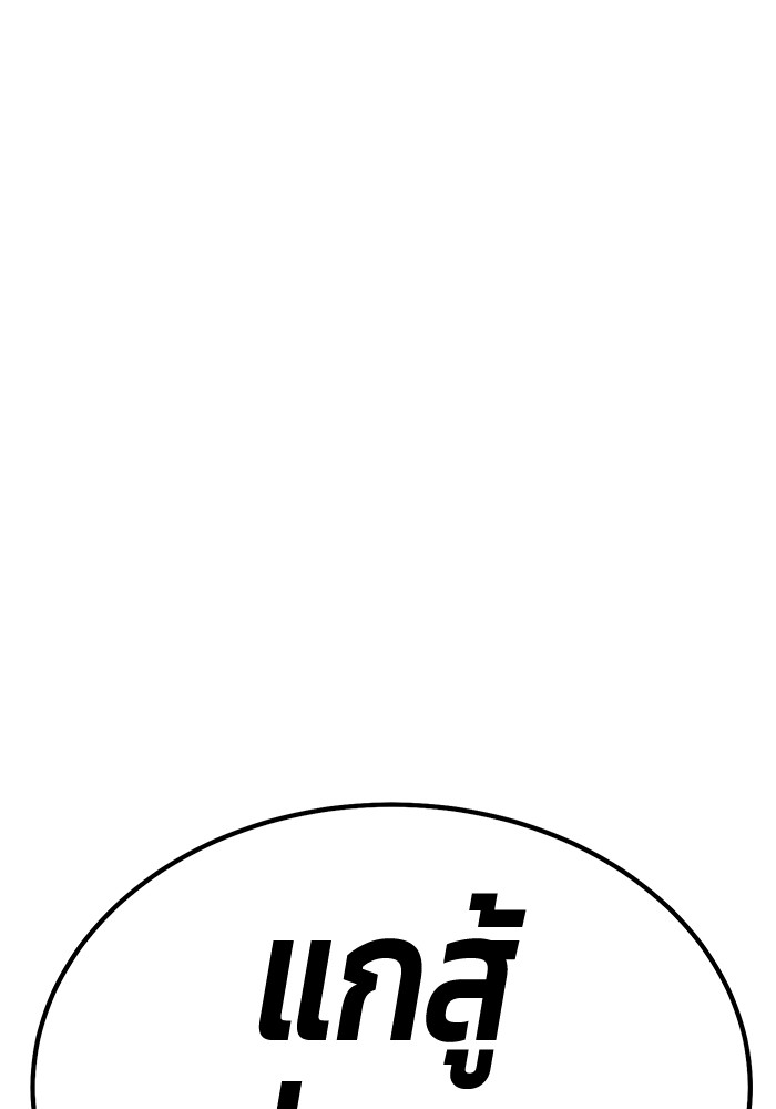 126 (261)