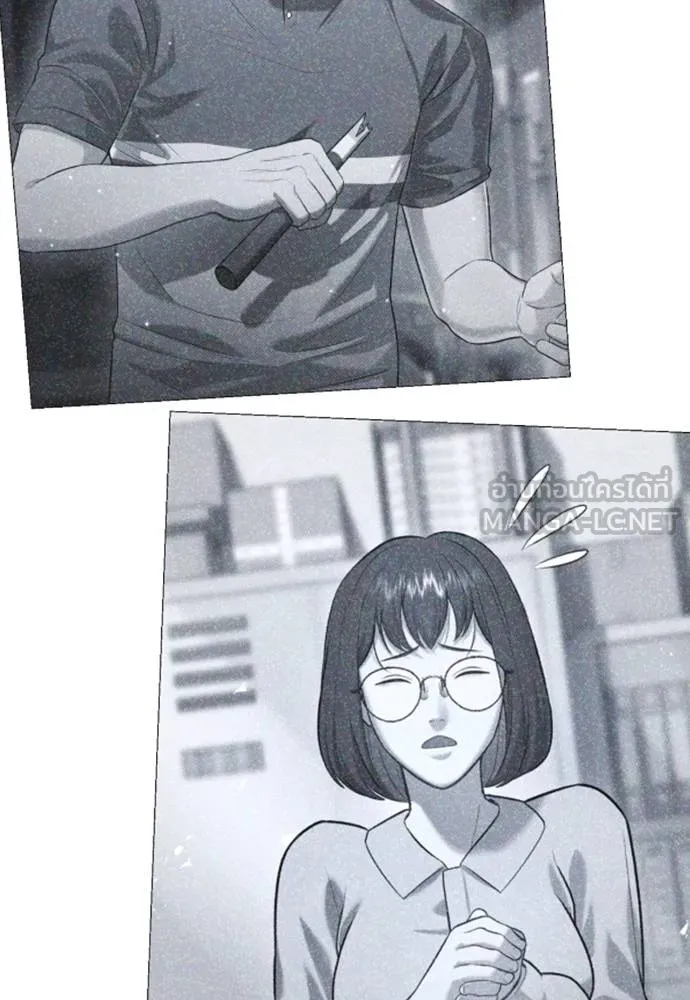 Gu Sera 9 141