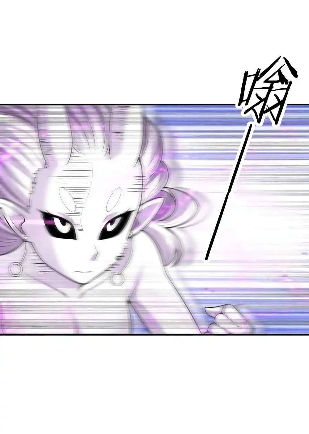 My Harem Is Entirely Female Demon Villains 34 03