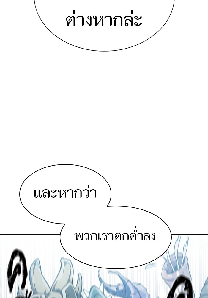 632 (169)