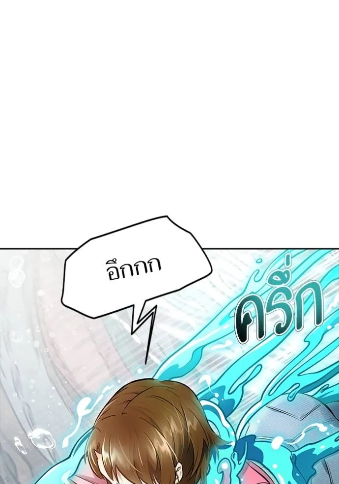 Tower of God 636 103