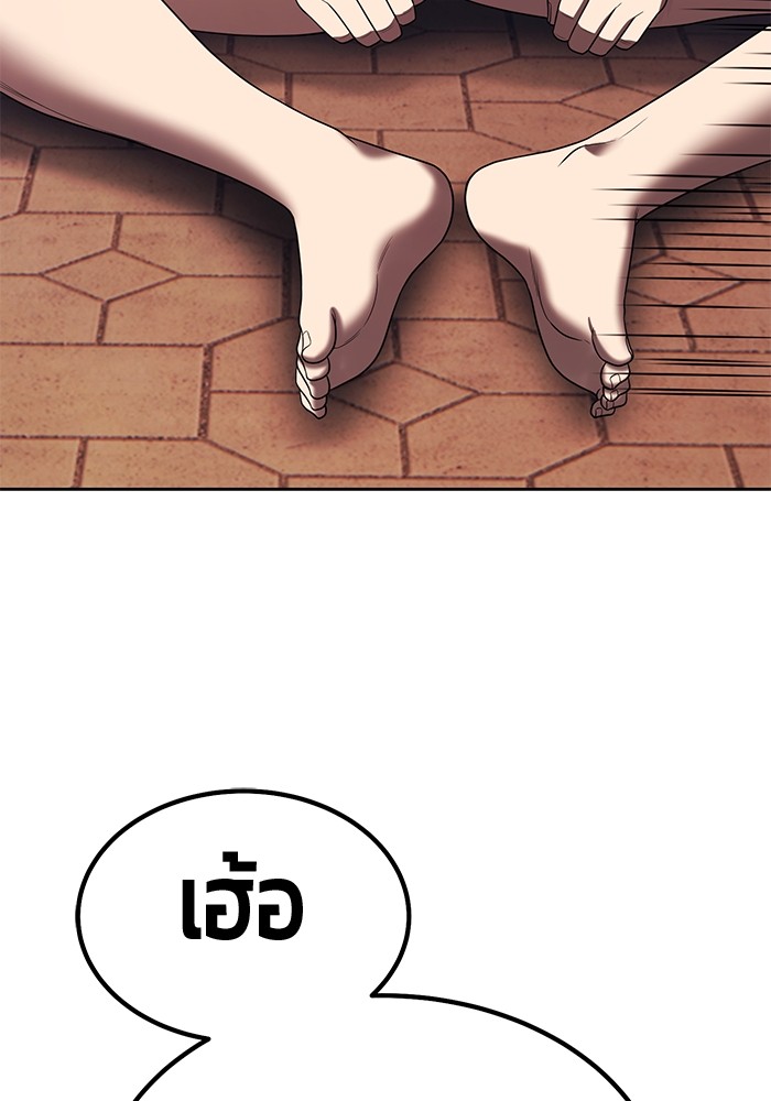 115 (96)