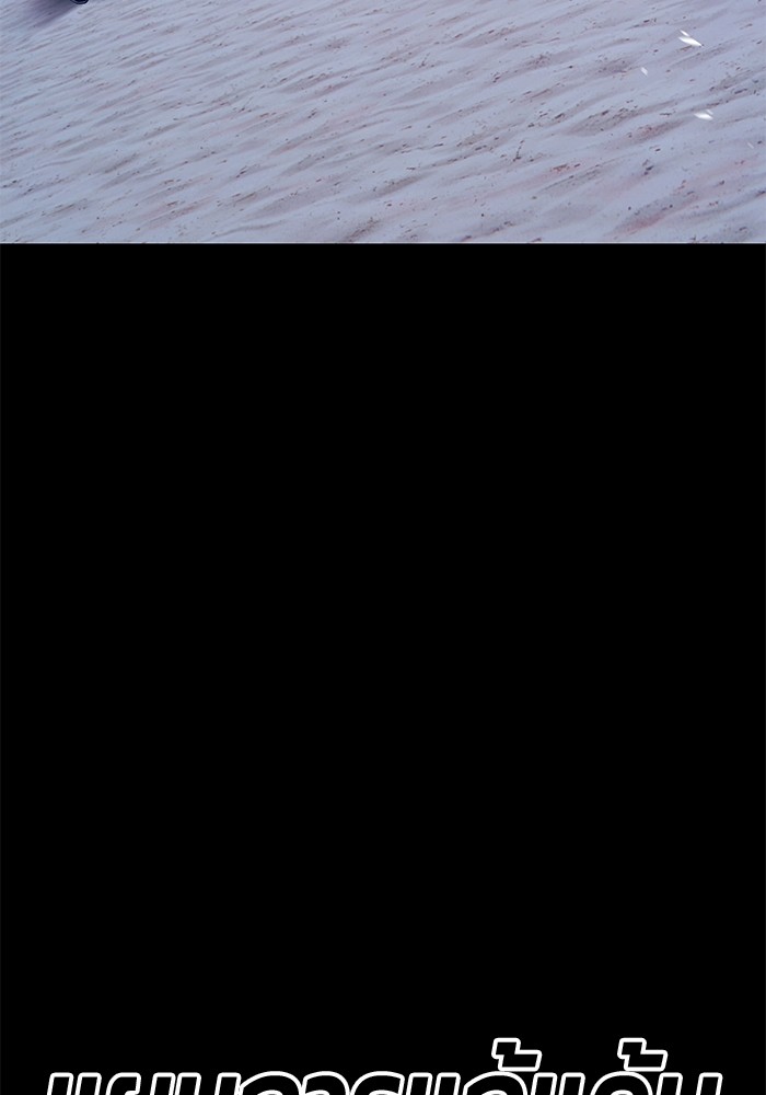 127 (268)