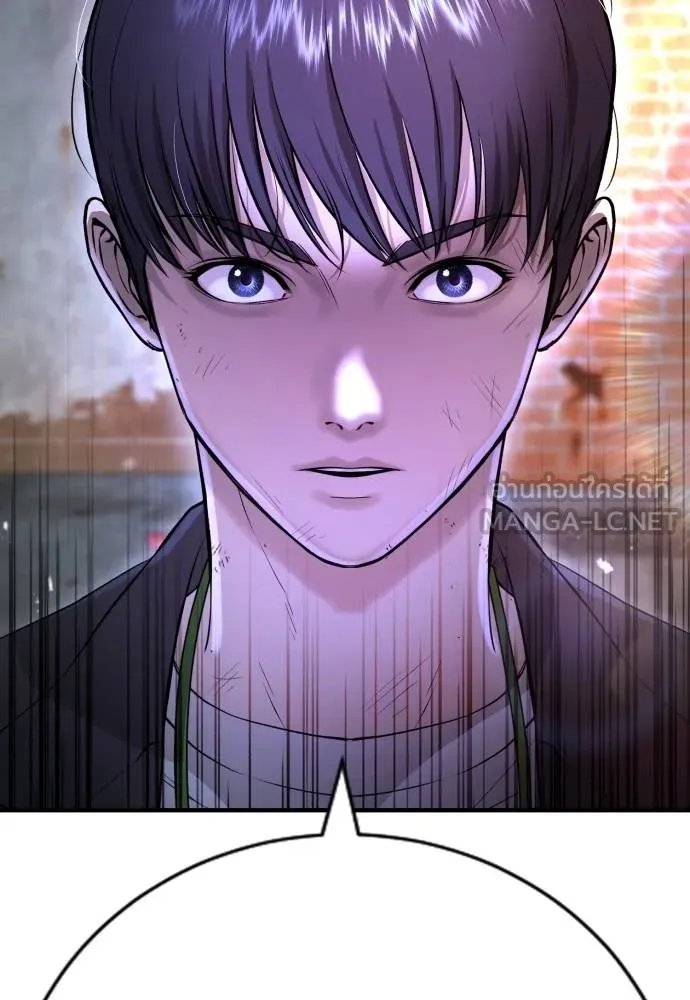 Gu Sera 9 087
