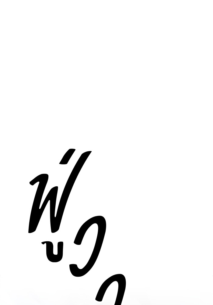 105 (15)