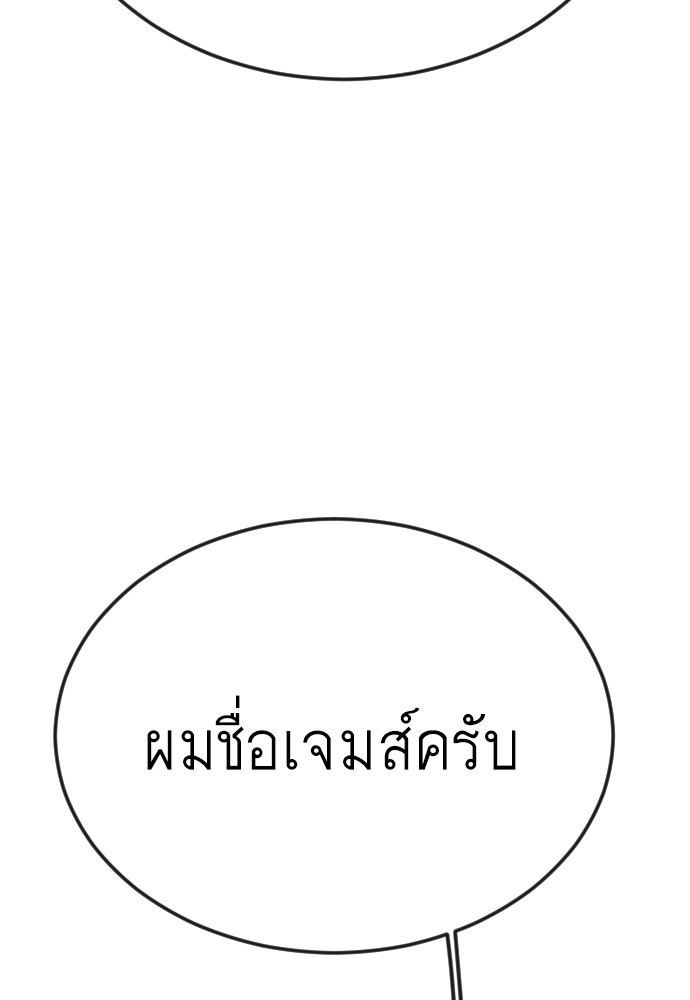 183 (31)