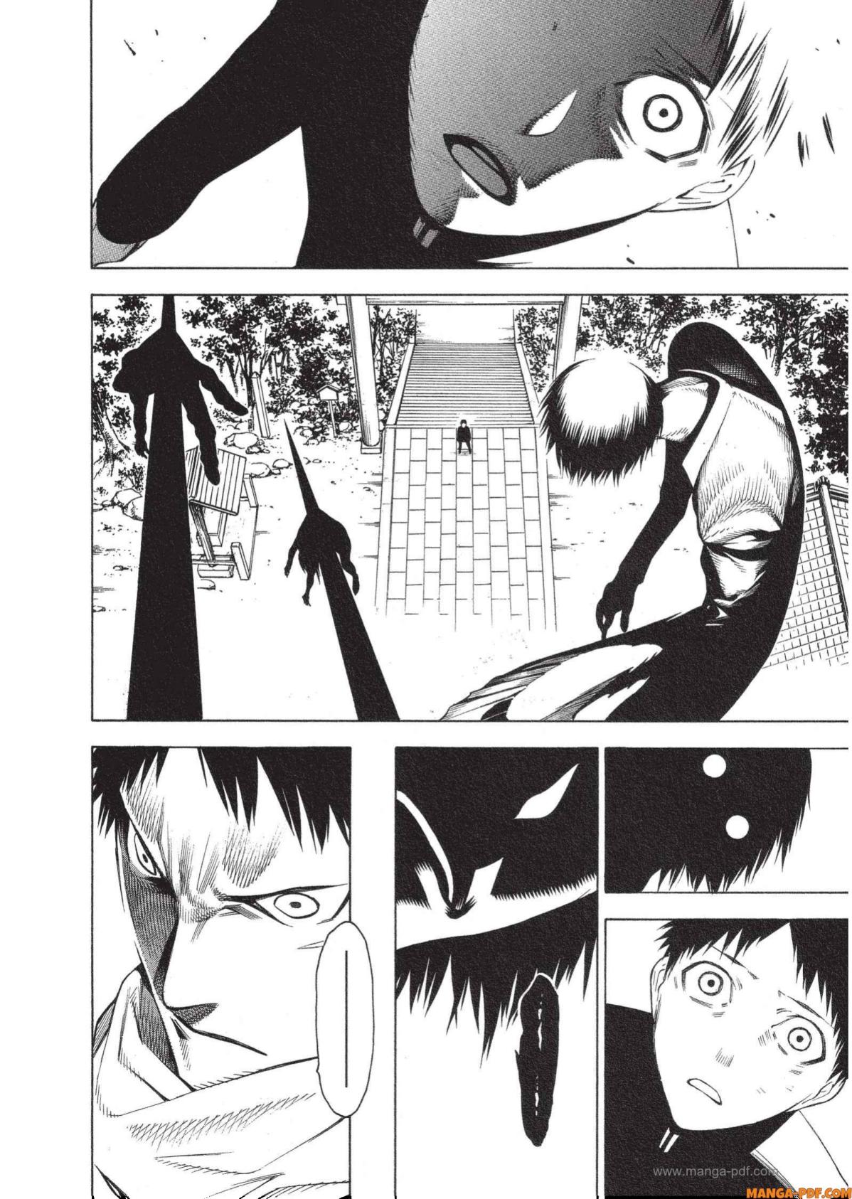 Mononogatari 1 (39)