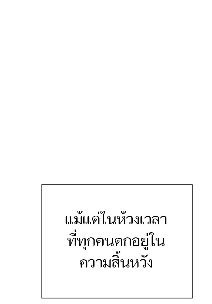 621 (91)