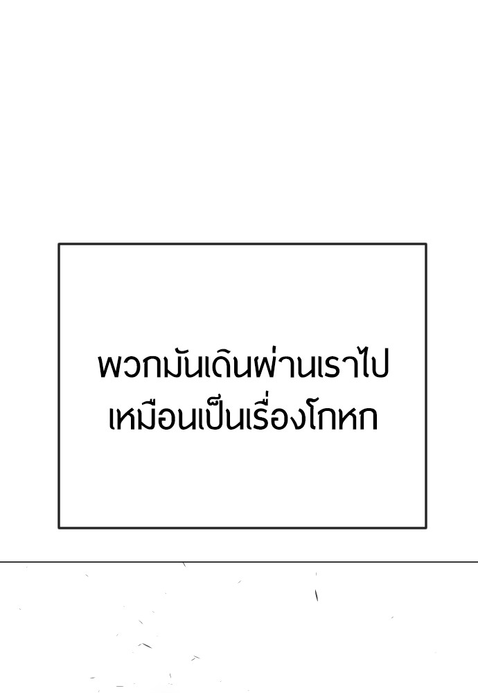 181 (158)