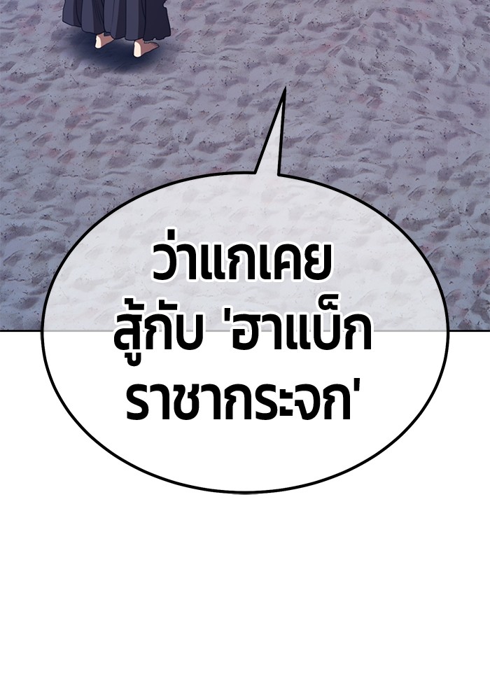 122 (90)