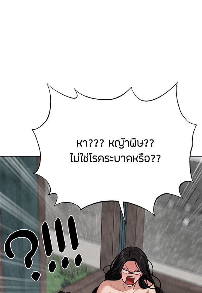 08 (31)
