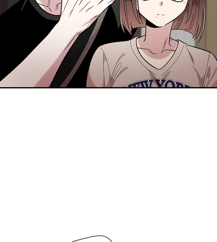 Childhood Friend Complex 23 (68)