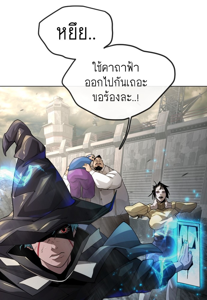 181 (102)
