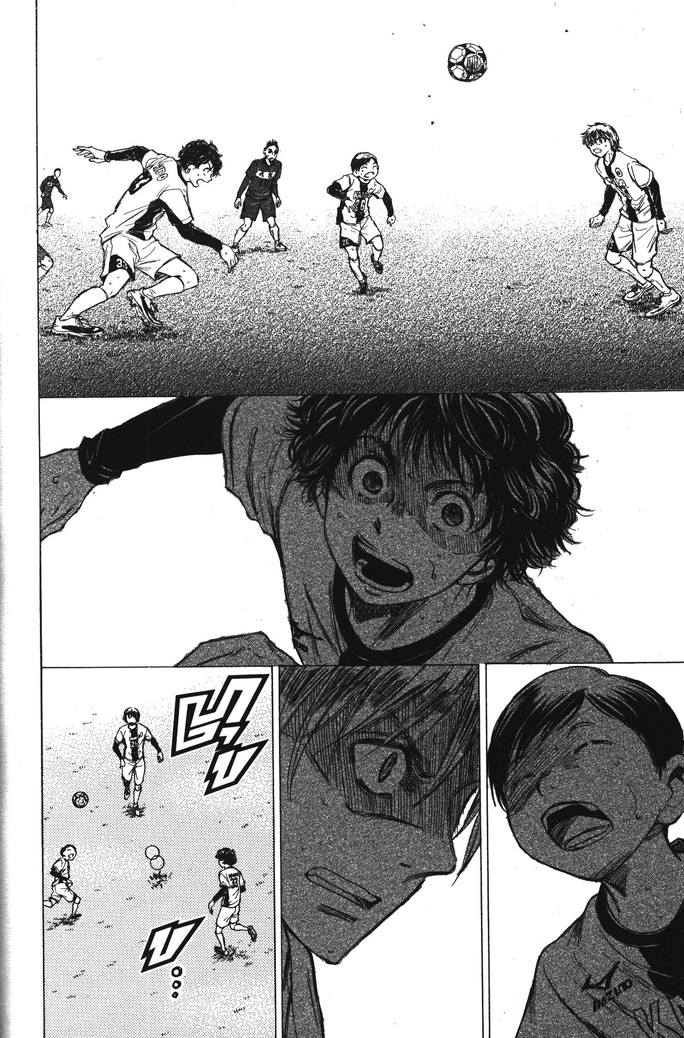 Ao Ashi แข้งเด็กหัวใจนักสู้ 47 (16)