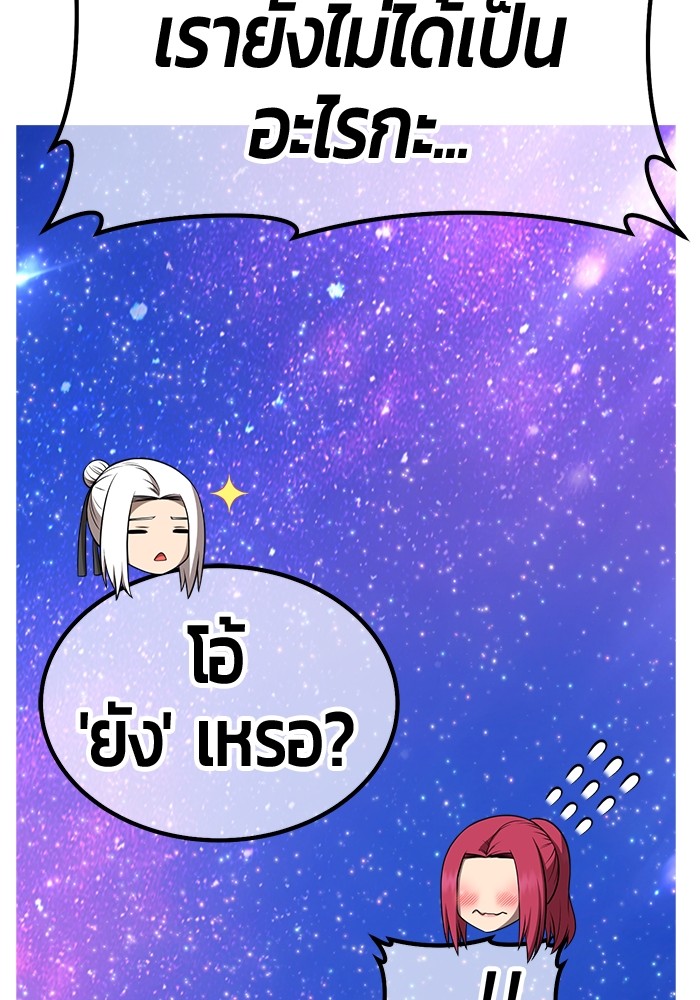 133 (159)