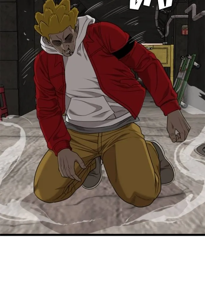 Bad Guy 230 106