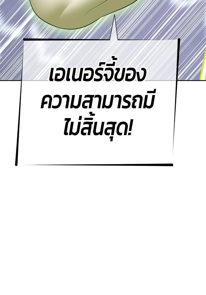 124 (295)