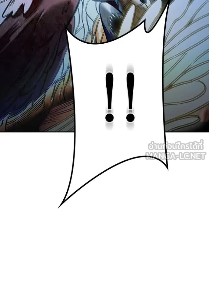 Tower of God 637 093