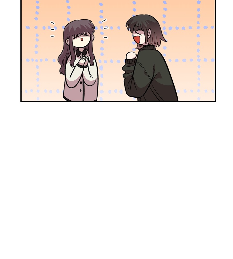 Childhood Friend Complex 40 (55)