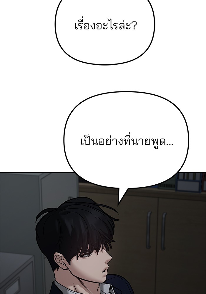 110 (3)