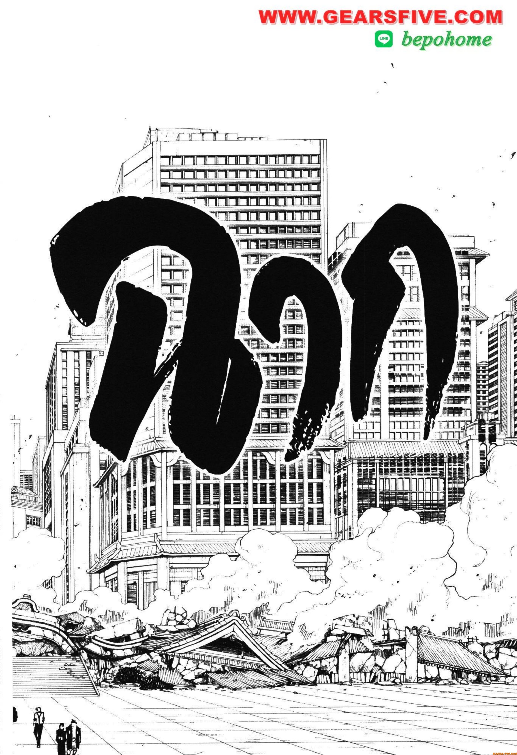 KAGURABACHI 44 (17)