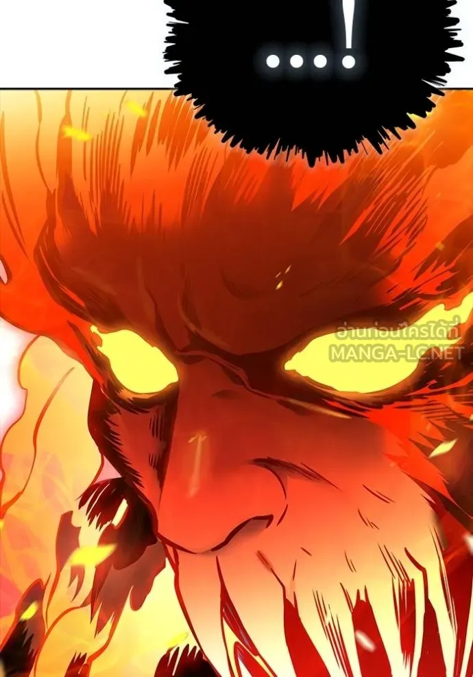 Tower of God 641 372