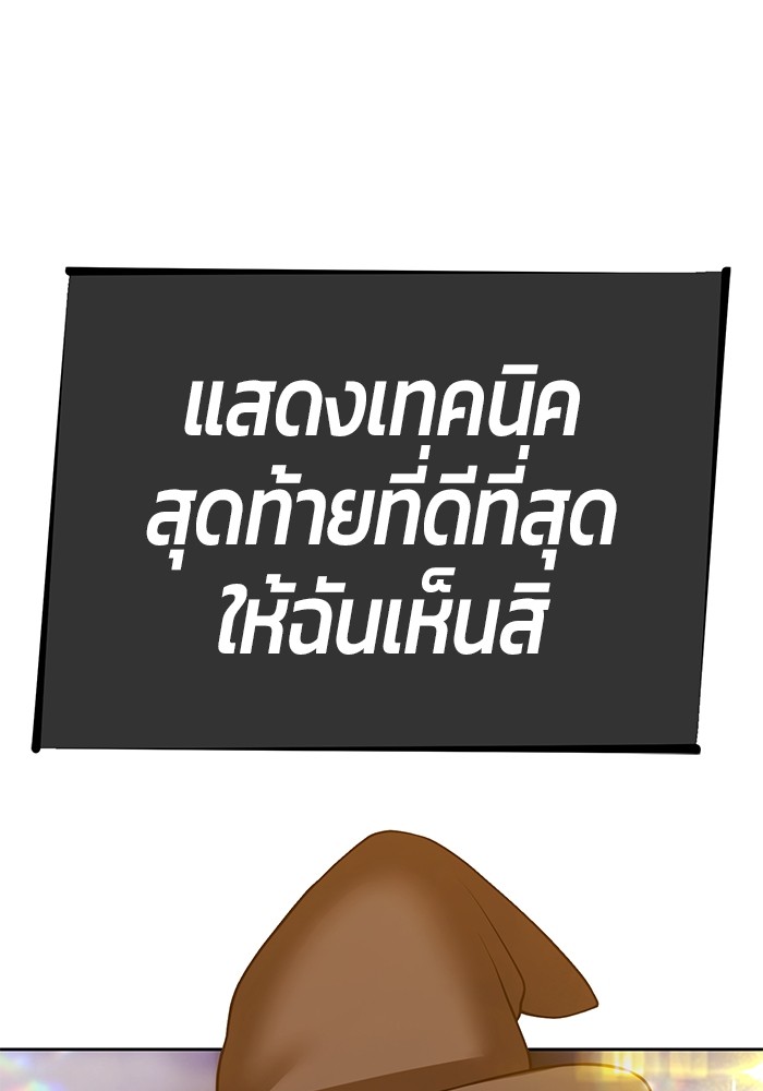 128 (117)