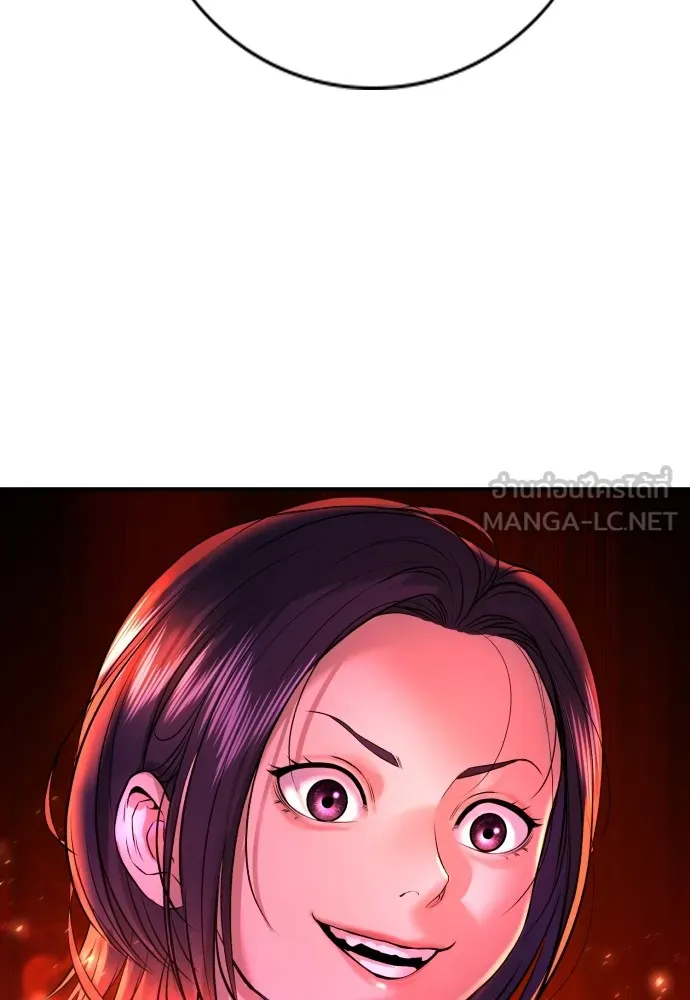 Gu Sera 4 051