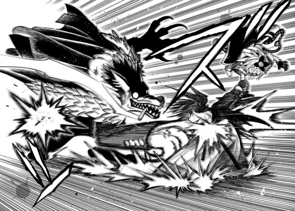 Samurai in Another World 31 31