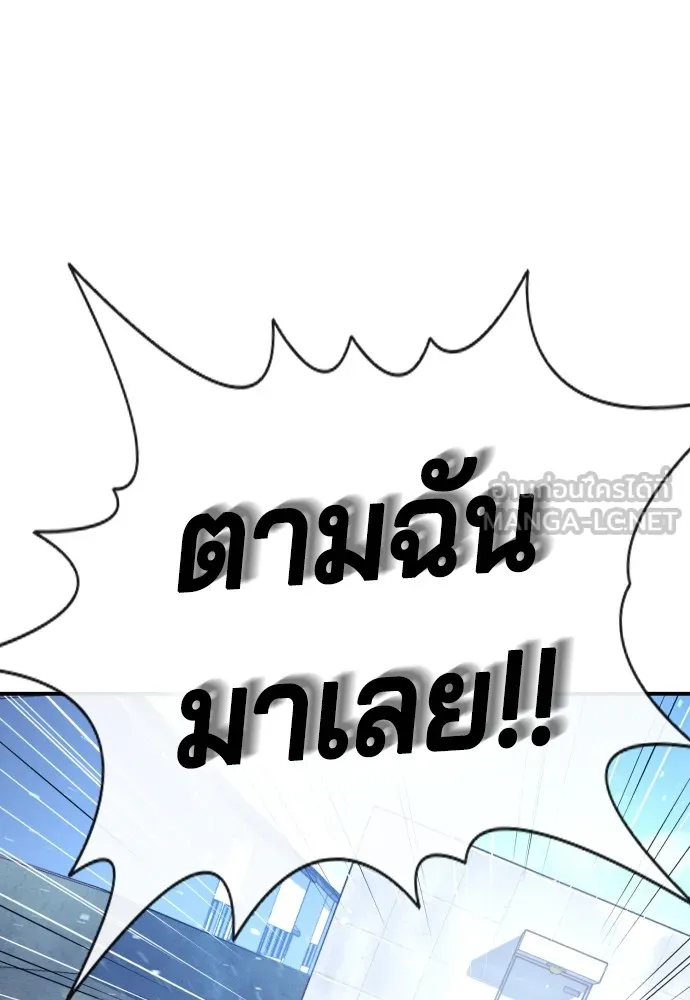 Gu Sera 4 021