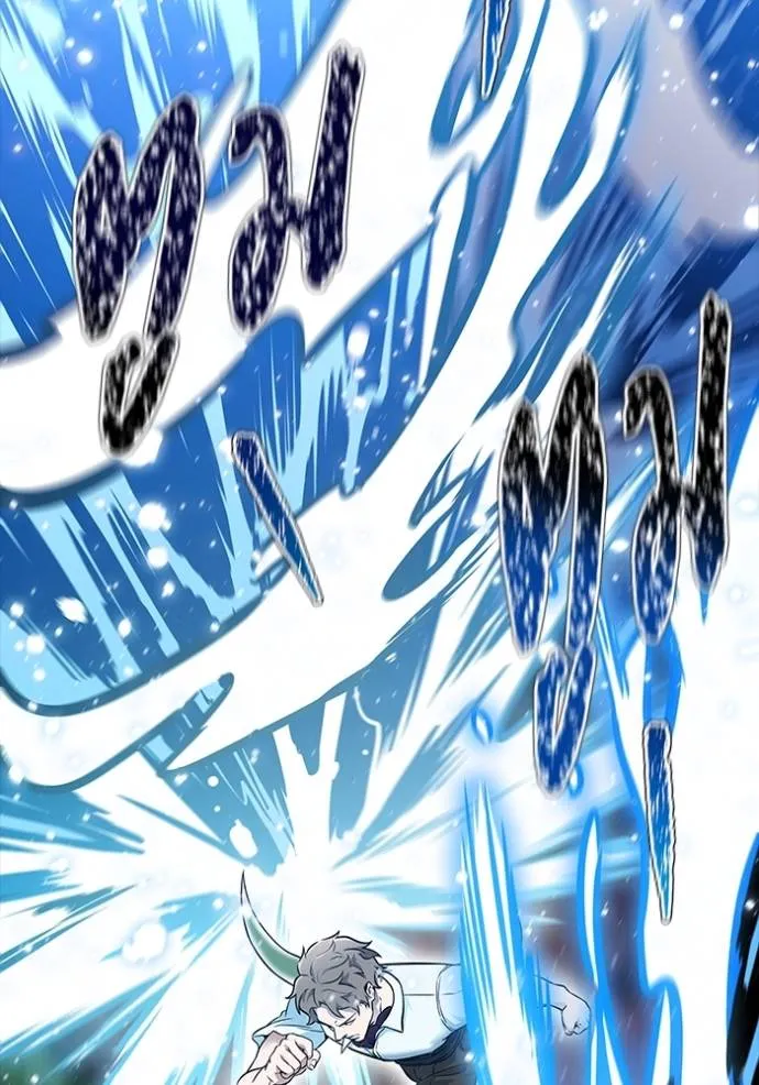 Tower of God 636 326