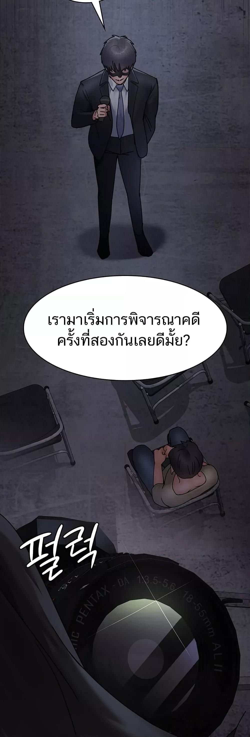Night Hospital 68 (47)