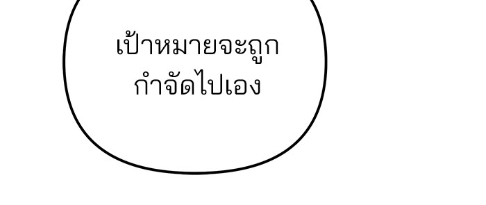 114 (23)
