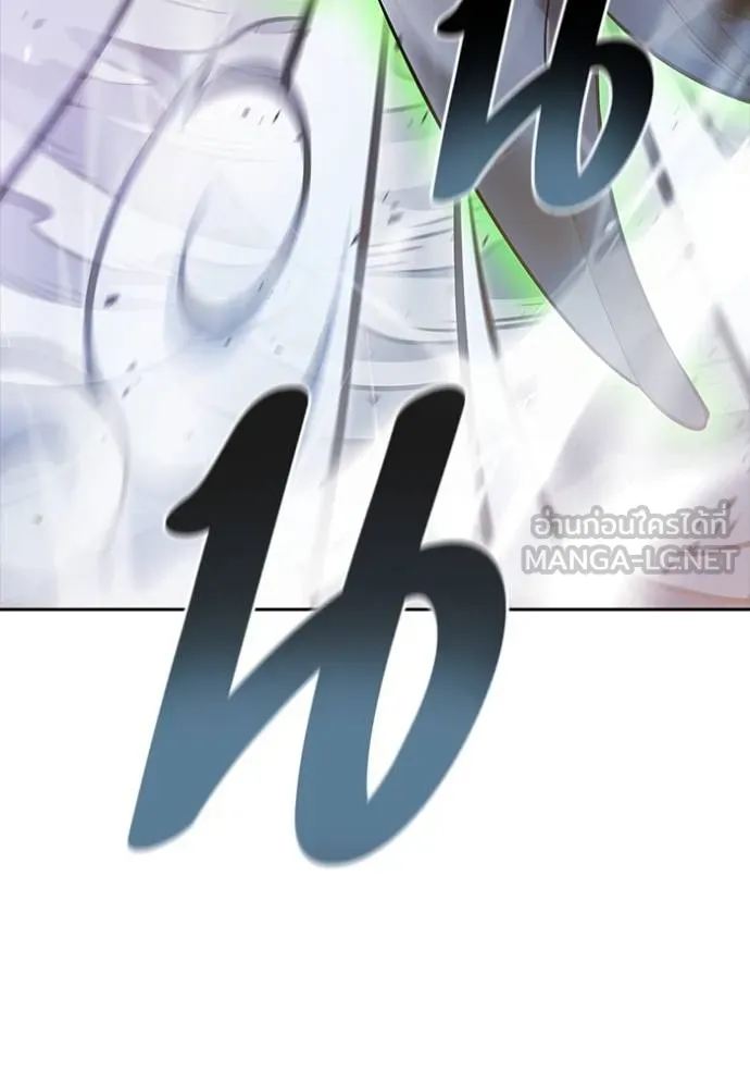 Tower of God 639 132